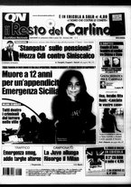 giornale/RAV0037021/2005/n. 260 del 22 settembre